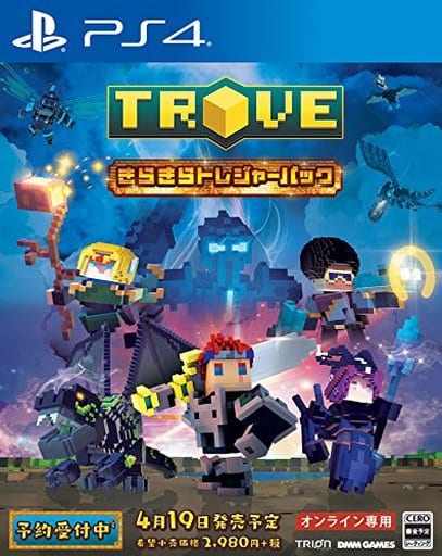 TROVE
