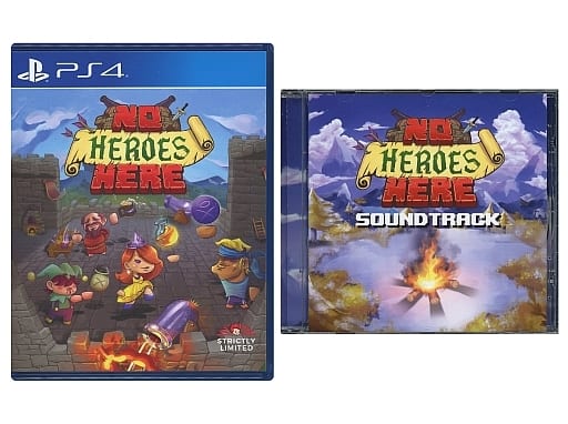 ノーヒーローズ・ヒア