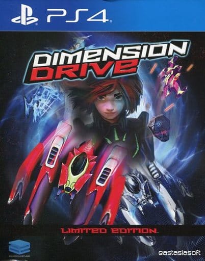 Dimension Drive