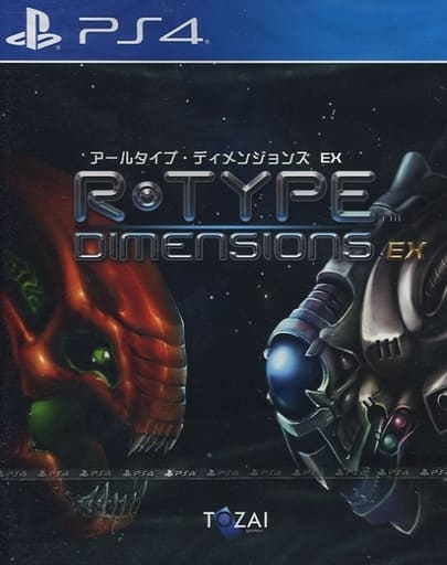 R-Type Dimensions EX