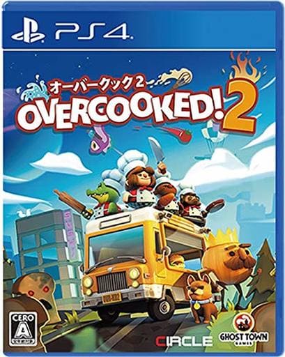 Overcooked 2 - オーバークック2