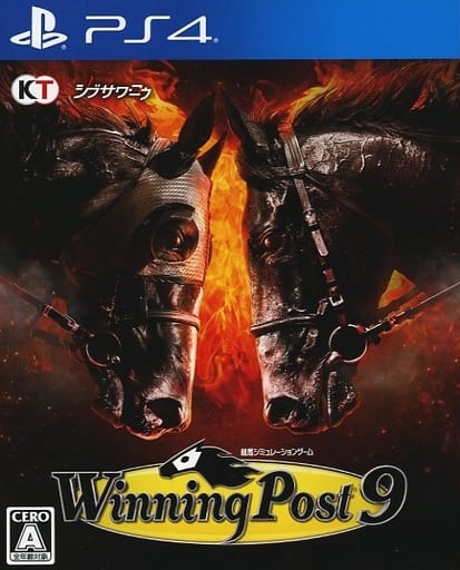 Winning Post 9