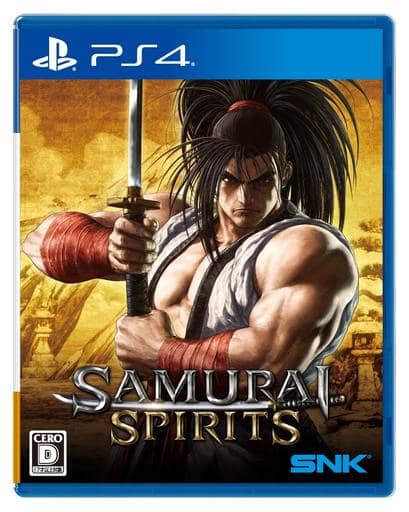 SAMURAI SPIRITS