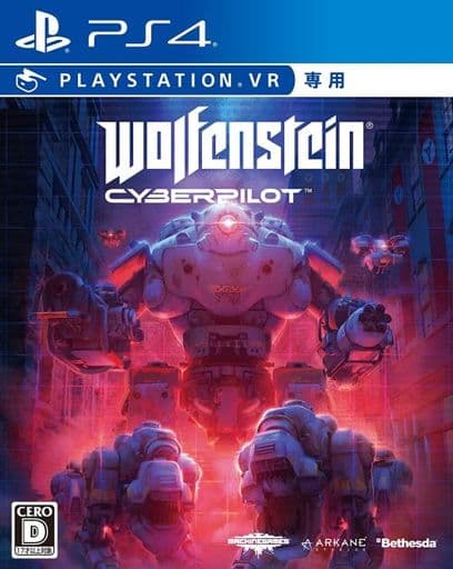 Wolfenstein： Cyberpilot