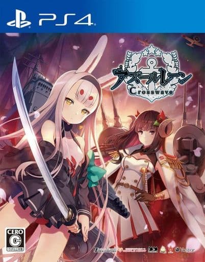 アズールレーン クロスウェーブ