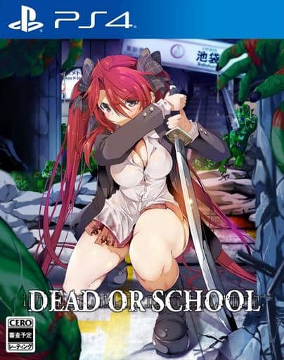 DEAD OR SCHOOL