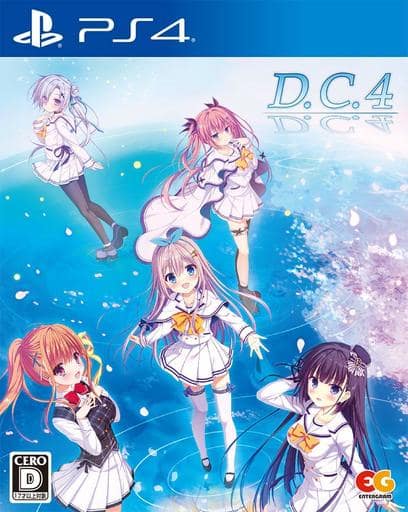D.C.4 ～ダ・カーポ4～