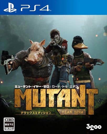 Mutant Year Zero： Road to Eden
