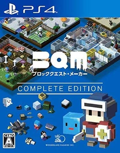 BQM ブロッククエスト・メーカー