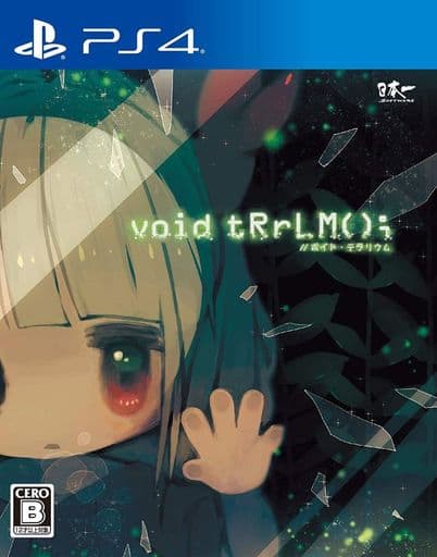 void tRrLM(); ／／ボイド・テラリウム