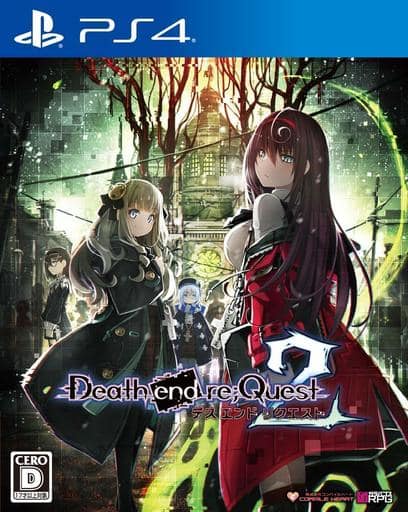 Death end re;Quest2
