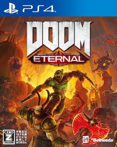 DOOM Eternal