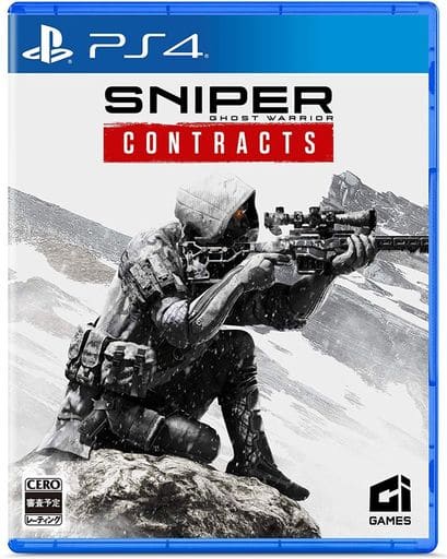Sniper Ghost Warrior Contracts