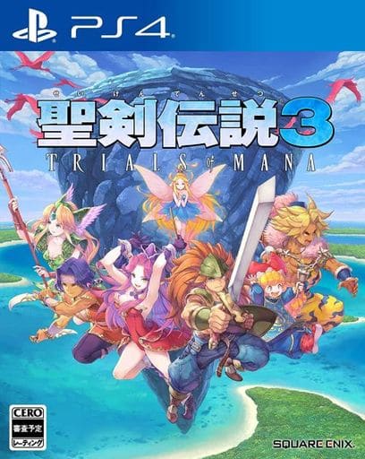 聖剣伝説3 TRIALS of MANA