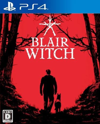 ブレア・ウィッチ 日本語版