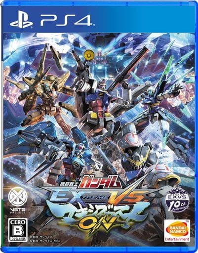 機動戦士ガンダム エクストリームバーサス マキシブースト ON