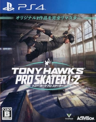 トニー・ホーク プロスケーター 1 + 2