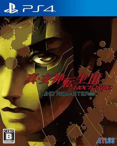 真・女神転生III NOCTURNE HD REMASTER