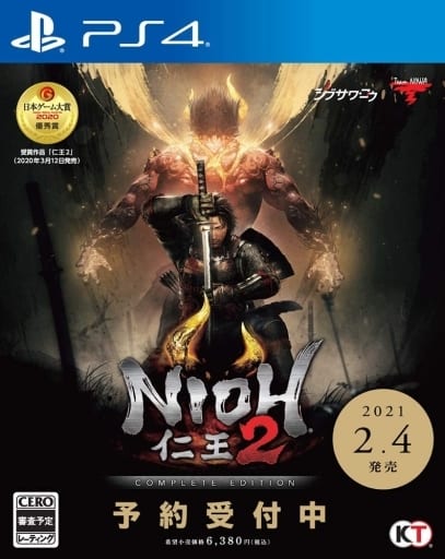仁王2 Complete Edition