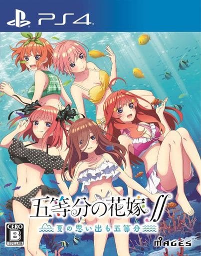 五等分の花嫁∬ ～夏の思い出も五等分～