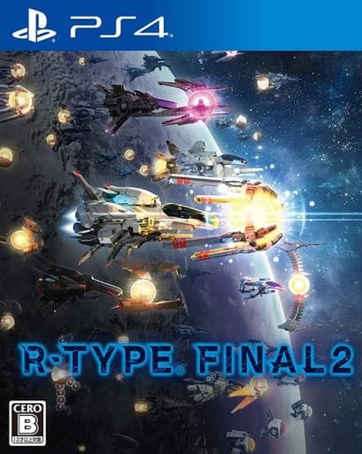 R-TYPE FINAL2