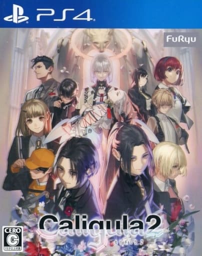 Caligula2