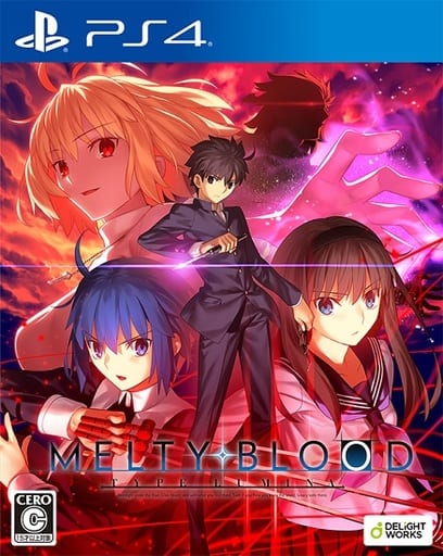 MELTY BLOOD： TYPE LUMINA