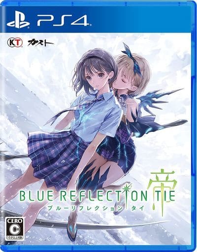 BLUE REFLECTION TIE／帝