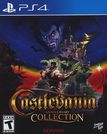 Castlevania Advance Collection
