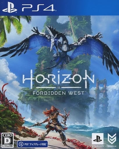 Horizon Forbidden West