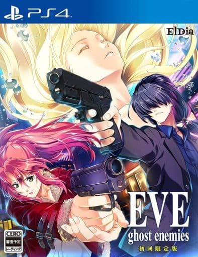 EVE ghost enemies