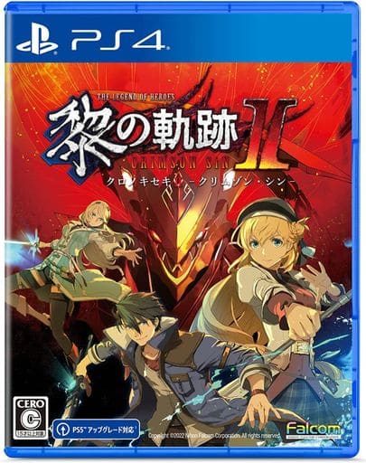 英雄伝説 黎の軌跡II -CRIMSON SiN-