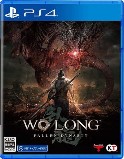 Wo Long： Fallen Dynasty