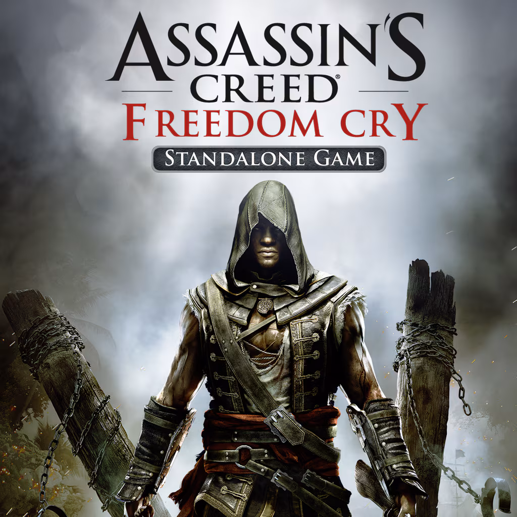 アサシン クリード 自由の叫び