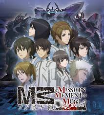 M3～ソノ黒キ鋼～／／／MISSION MEMENTO MORI