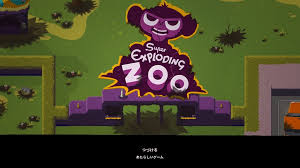Super Exploding Zoo