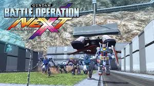 ガンダムバトルオペレーションNEXT