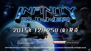 Infinity Runner