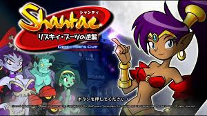 シャンティ -リスキィ・ブーツの逆襲-