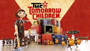 The Tomorrow Children 入植者版