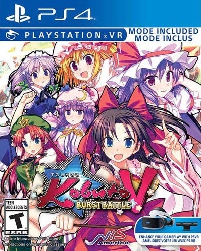 東方Project『東方紅舞闘V』