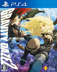 GRAVITY DAZE 2／重力的眩暈完結編：上層への帰還の果て、彼女の内宇宙に収斂した選択