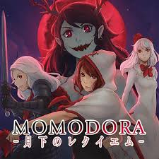 Momodora： 月下のレクイエム