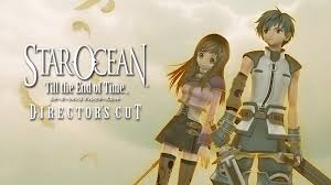 スターオーシャン3 Till the End of Time ディレクターズカット