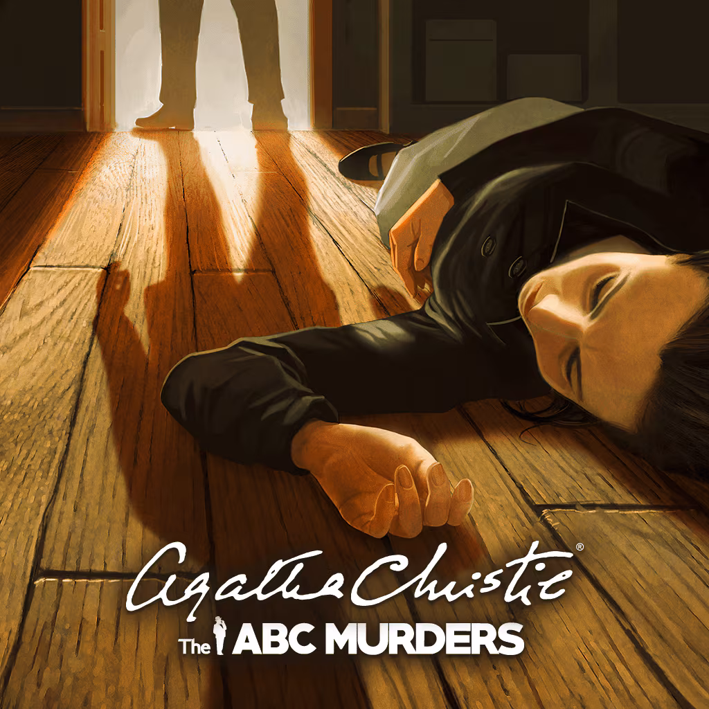 アガサ・クリスティ - ABC殺人事件