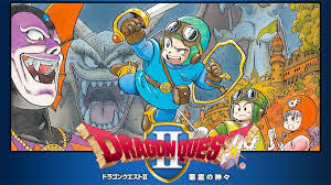 ドラゴンクエストII 悪霊の神々