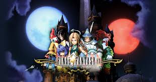 ファイナルファンタジーIX