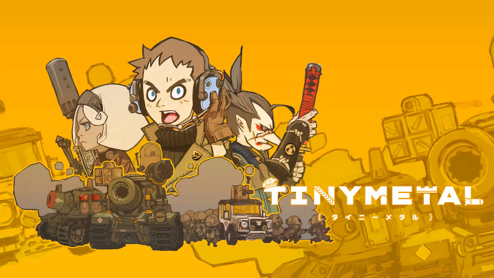 TINY METAL