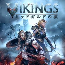 VIKINGS - ミッドガルドの狼