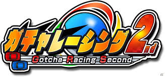 ガチャレーシング2nd